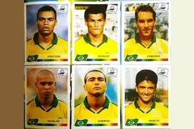 一个比一个狠！98年的巴西锋线，你见识过如此豪华的巴西队吗？图片