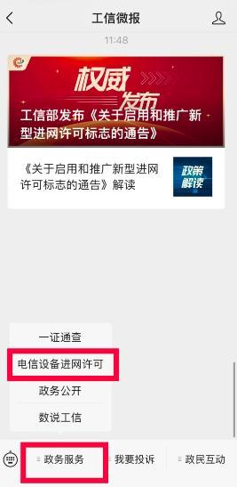 ������ֻ��ǲ�����Ʒ��һ���֪��