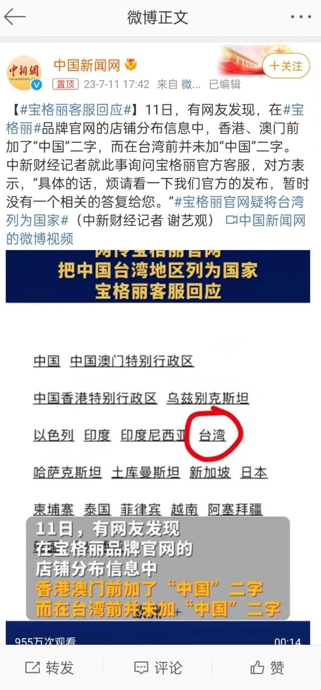 ��������Ǹ��ǰһ��ճ��˵羺����Ƥ������