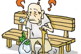 万万没想到！摔出了个“小炸弹”！图片