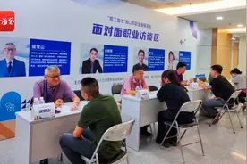 求职迷茫？学历不够突出？简历如何优化？海口“个性化”职业指导为你支招图片