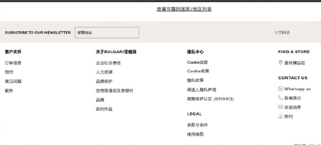 ��������������ƺ��Ѹ��£����й���̨�岢�е�ҳ������ʧ