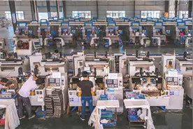 明意湖：一片好膜供全球图片