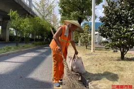 长沙调整环卫工人作息，达到40°C停止户外作业图片