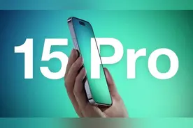 外媒：半导体行业3nm竞赛从苹果iPhone 15芯片开始图片