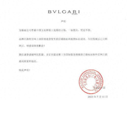 �������Ͱ�̨�������Ϊ������Ǹ����ý����Ǹ��Ū��ר���й���½��������CEO�����й��г��ȱ�������Ҫ