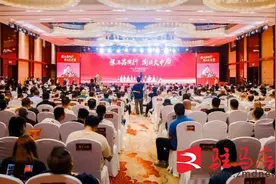 宣传豫酒品牌 展示豫酒形象图片