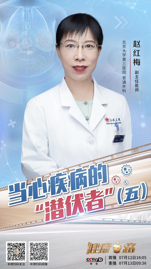 乳腺结节4A类是良性的吗（别慌乳腺结节不一定会恶化）