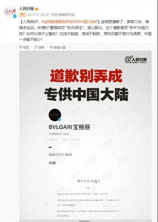 ��������Ǹ�����¹�������ר������̬��������