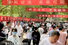 名单公布！山东（泰安）高招会高职（专科）场7月16日泰职等你图片