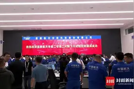 天问｜全球首枚液氧甲烷火箭入轨！我们为什么要发射朱雀二号？图片