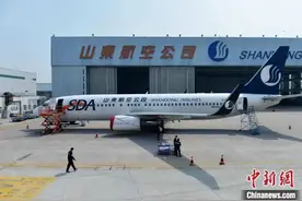 “网红”山航退市图片