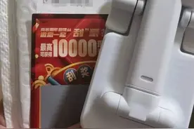 “非常有迷惑性”，不少人已收到！紧急提醒图片