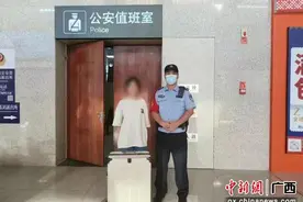 听障旅客旅途丢失助听器 广西铁警助其寻回图片