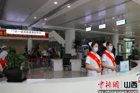 山西晋城医院探索一站式服务：让患者少跑腿快办事图片