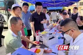 常德市西洞庭管理区举行无偿献血活动图片