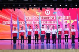 贺州学院举行2023年大学生志愿者暑期文化科技卫生“三下乡”社会实践活动出征仪式图片