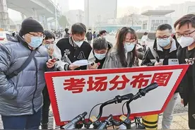 当越来越多年轻人决定“考公考编”图片