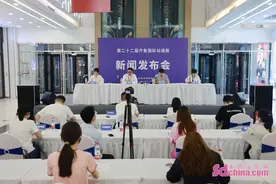 第22届齐鲁国际动漫展将于7月15日-16日在济南举办图片