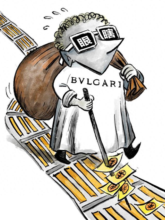 ��˵�ȵ�/  ������