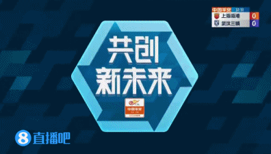 VAR长时间确认！马宁判罚点球，奥斯卡点球被刘殿座没收图片