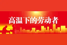 “宁愿我带电，不让您停电”，他们全身包裹“绝缘闷罩”带电作业图片
