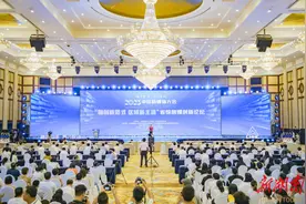 省级融媒有新范儿，主流如何成“顶流”？这场论坛高手过招！图片