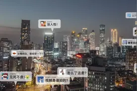 让网暴无处遁形，我们能做些什么？图片