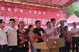 交房拿证“冈好办” 红安全面推行“交房即办证”图片