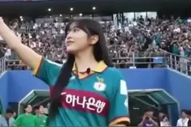 带动球市😍韩国女团的安宥真为大田市民助威，超2万观众入场图片