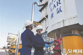 泉州口岸安全出口首批高纯度稀有气体氩气图片