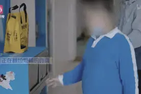 把8岁胖儿子“逼”到偷吃垃圾，这父母竟然没翻车图片