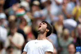 温网：阿尔卡拉斯晋级男单四强图片