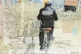 杨立英/铃儿响叮当图片