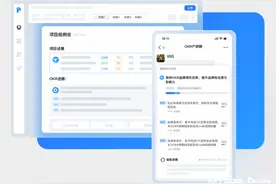 钉钉复盘阿里24年6次组织变革最大变化，将HR能力输出了图片