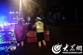 菏泽市强降水结束 巨野章缝镇5小时降水1300余万吨图片