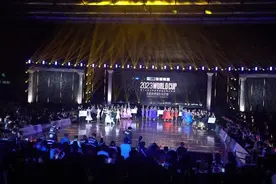 名校舞者搭档明星选手！国标舞高手齐聚深圳比拼舞姿图片