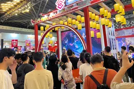 200多家中外企业“竞秀”第18届中国国际动漫游戏博览会图片