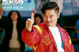 魏翔新片《好像也没那么热血沸腾》定档9月28日图片
