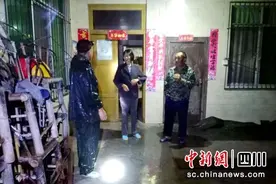 乐山：暴雨持续 3451人转移图片