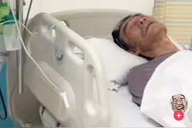 91岁相声名家杨少华因血压太高住院，晒视频称“闯过了一关”图片