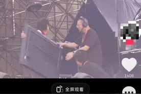“摆提词器是所有乐队的耻辱”，乐队主唱为现场摔提词器道歉，艺人现场到底该不该用提词器？图片