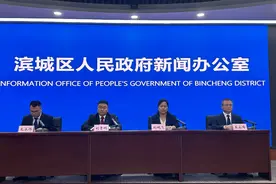 滨城区对最新城市、农村特困人员及低保人员的界定标准进行解读图片