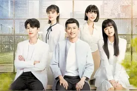 张一山关晓彤主演《曾少年》央视开播图片