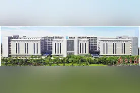 打造品牌卓著的世界一流科技企业图片