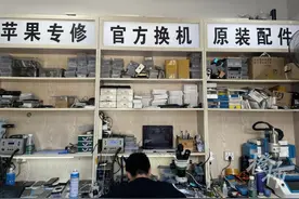 杭州这家手机维修店火了，有人从上海、绍兴专程开车过来，背后的原因让手机厂商心里一凉图片