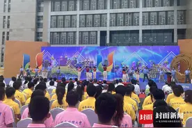 成都大运会火炬传递走进西南财大 快来看你认识哪些火炬手图片