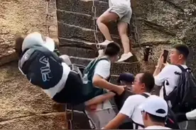游客爬华山踩空跌伤，景区称送医后无大碍！云梯段已封闭整修图片