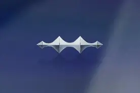 比亚迪方程豹汽车公布LOGO 灵感来自数学 代表无限可能图片