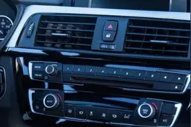 怕热又怕耗油？教你怎么省！图片